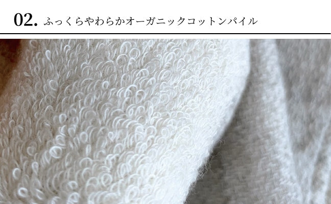 This is a drawing embroidery ticket. It can be used as a gift or for home use.