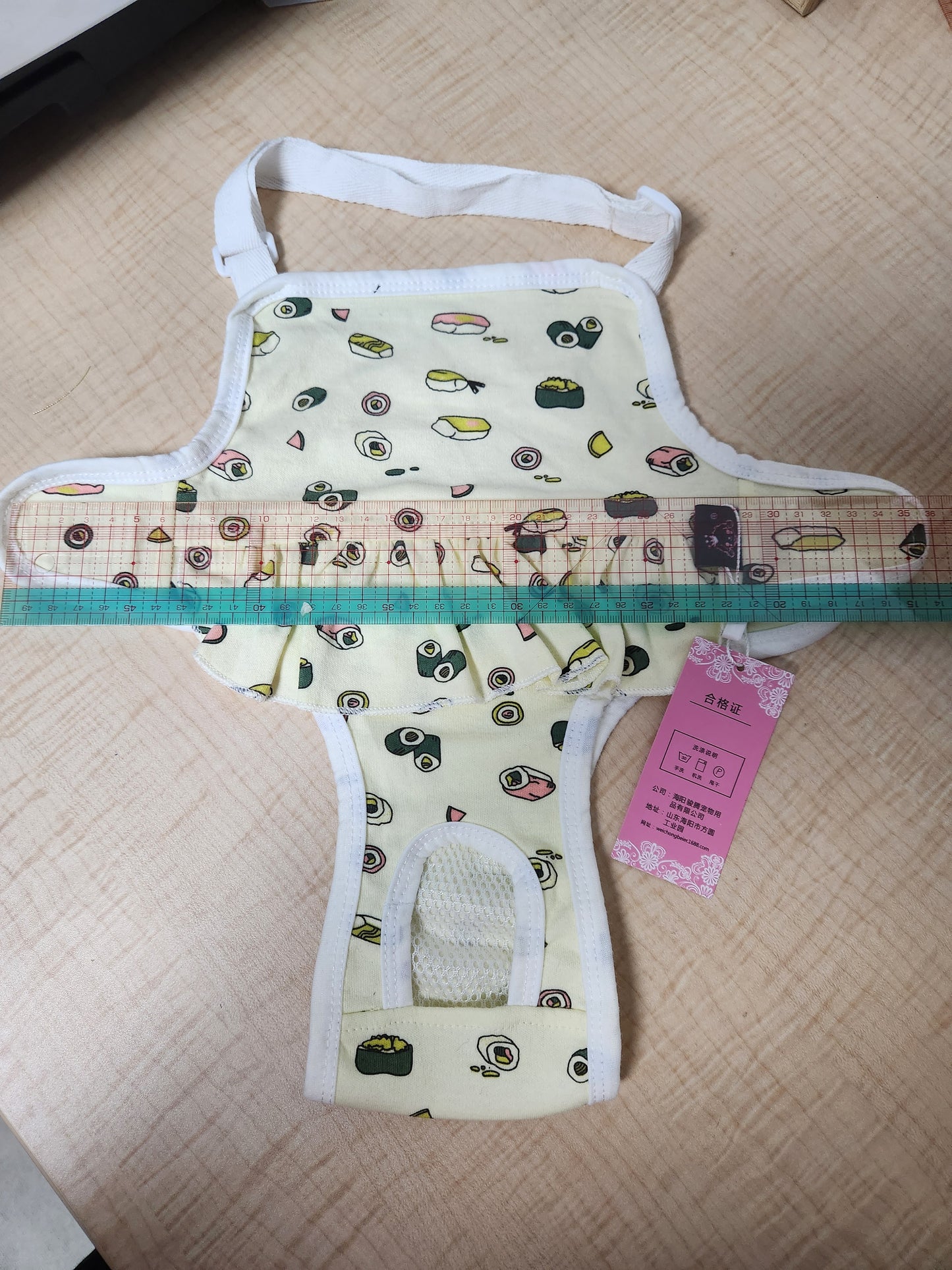 Girls' sanitary wear
