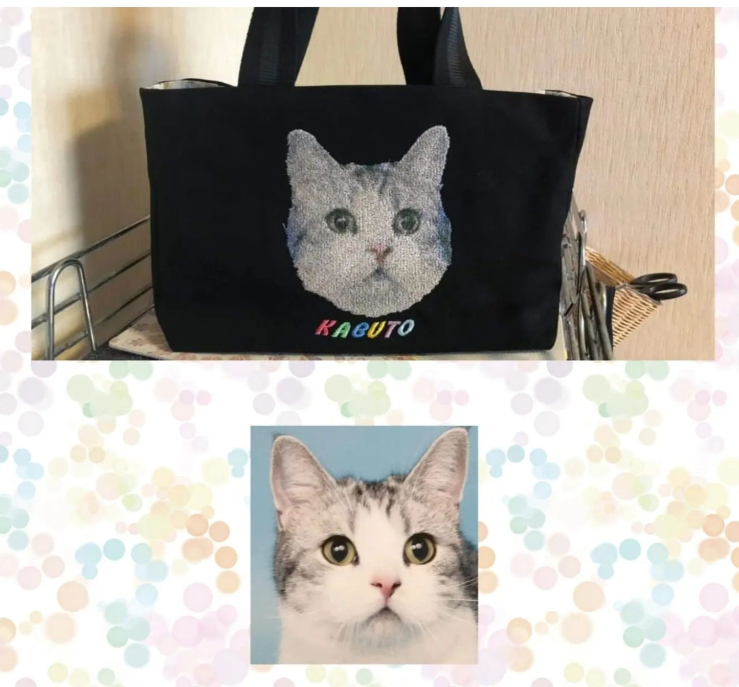 This is a drawing embroidery ticket. It can be used as a gift or for home use.