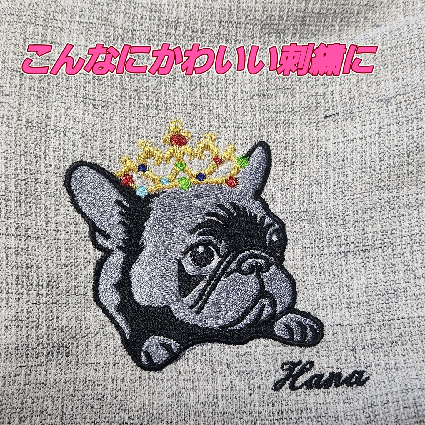 Enjoy making original goods by embroidering illustrations!