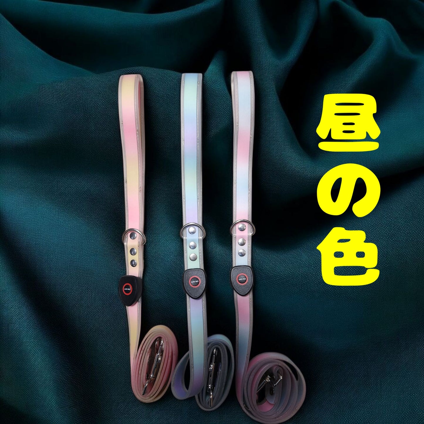 すごく明るく光ってきれい!夜も昼も雨も大丈夫!絶対買いな最強LEDリード