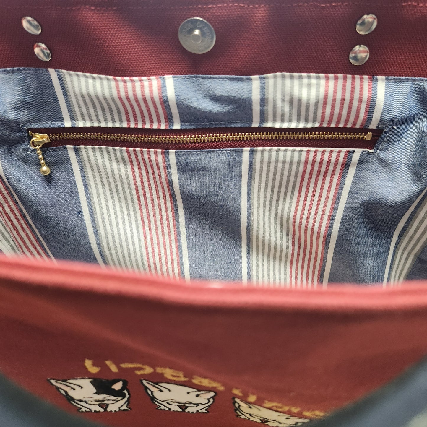 "Merci Four" tote bag with free strap that lets you hear your dog say "Thank you for everything"