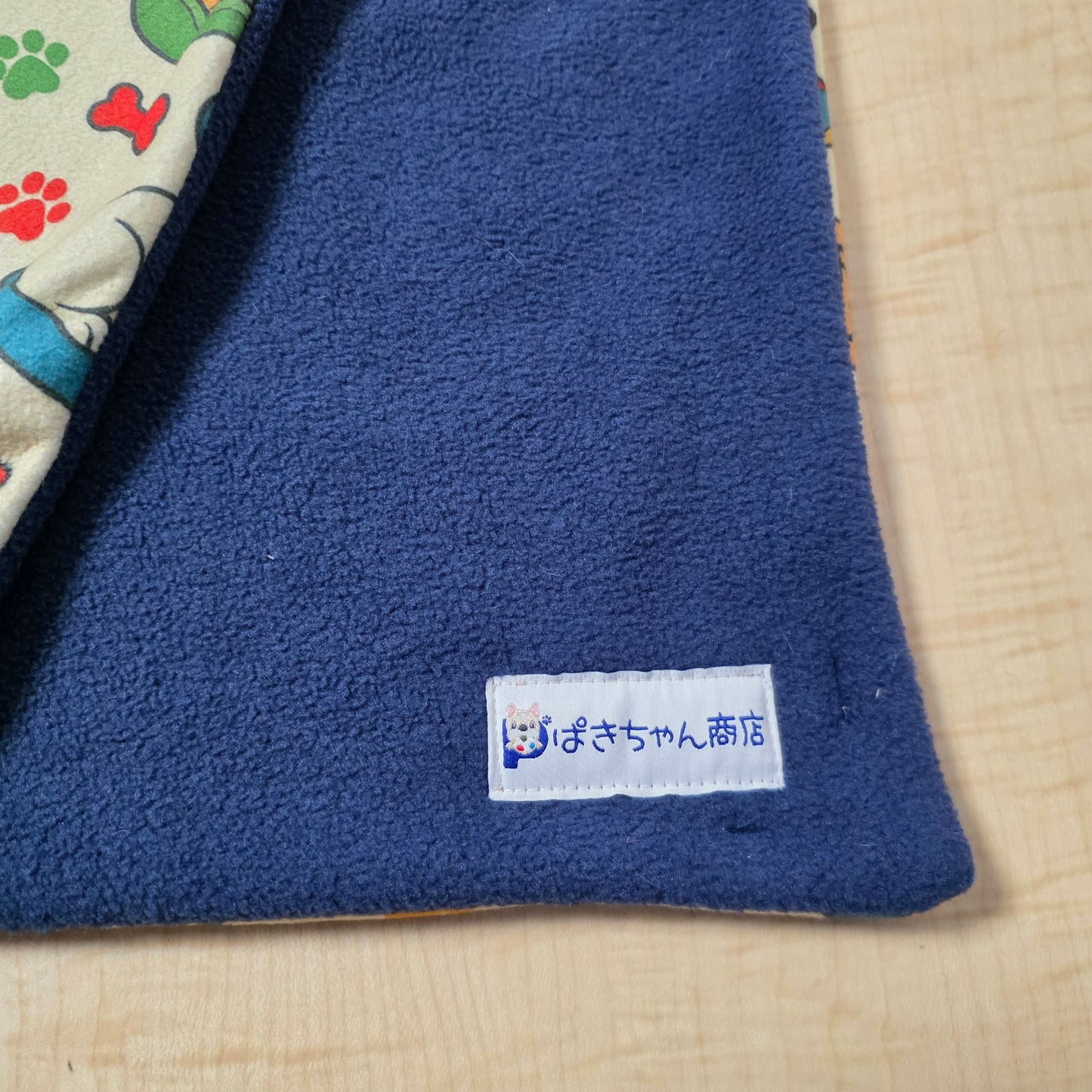 ダブルポーラーフリースブランケット Double Polar Fleece Blanket – French Bulldog Patter