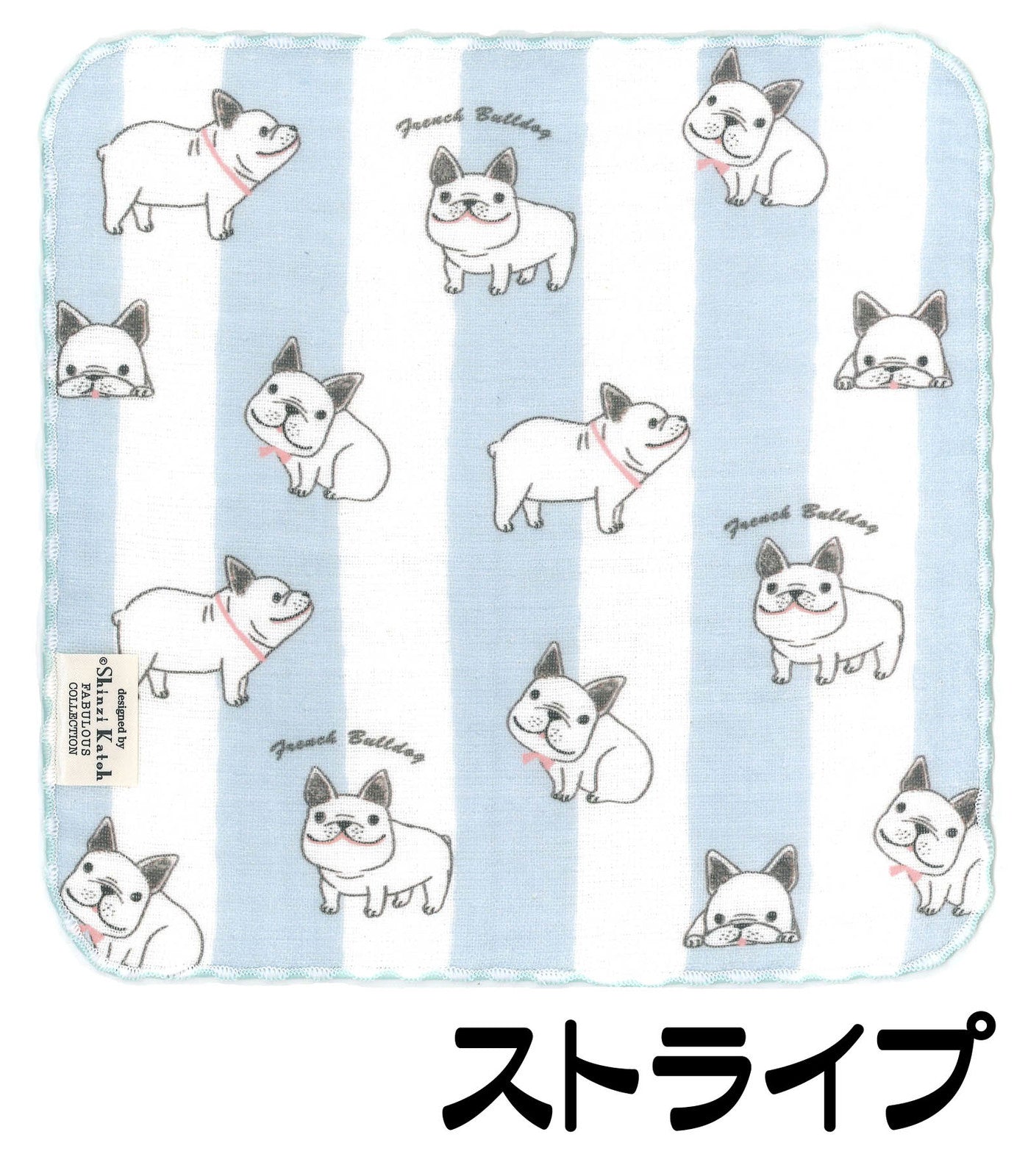 フレブルタオルあれこれ!