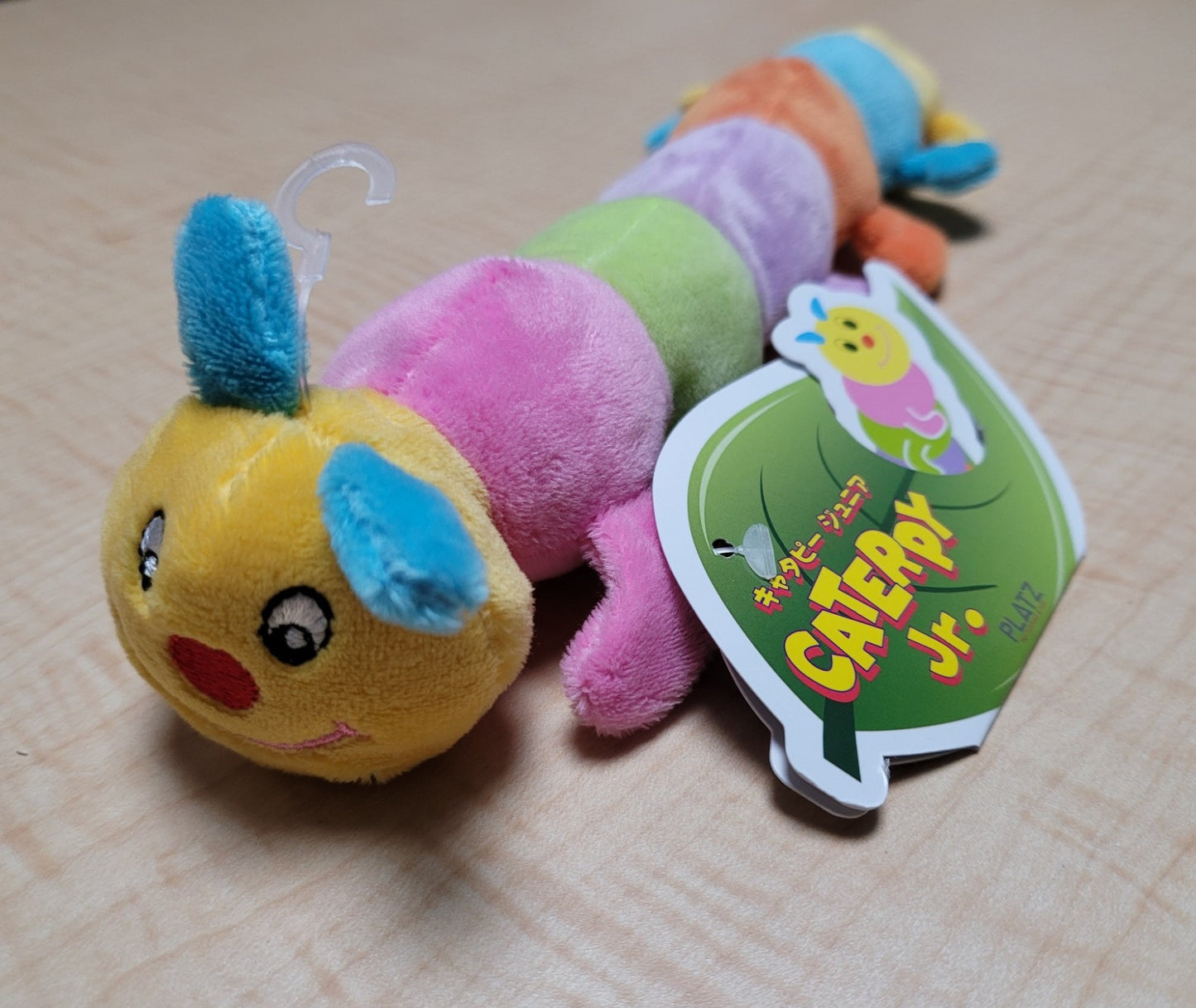Dog toy caterpie series