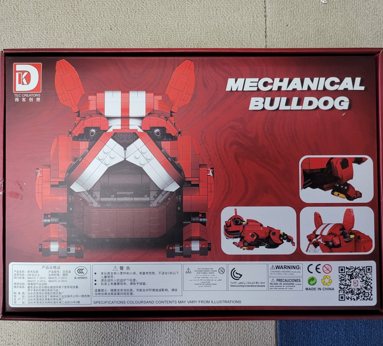 格好いいオブジェを組み立てよう!Mechanical Bulldog!
