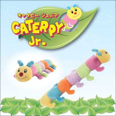 Dog toy caterpie series