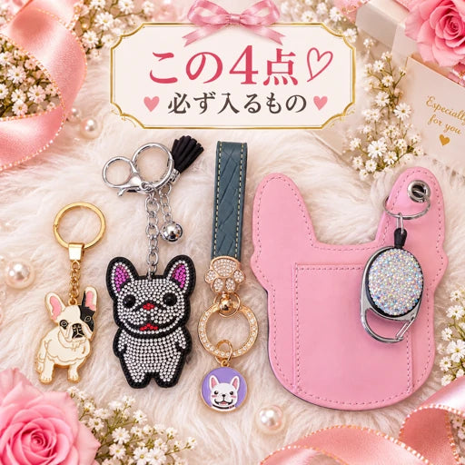 ✨✨キラキラフレブルコフレ✨✨