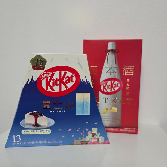 Japan Exclusive KitKat Gift Set – Mt. Fuji & Japanese Sake (Limited Edition)