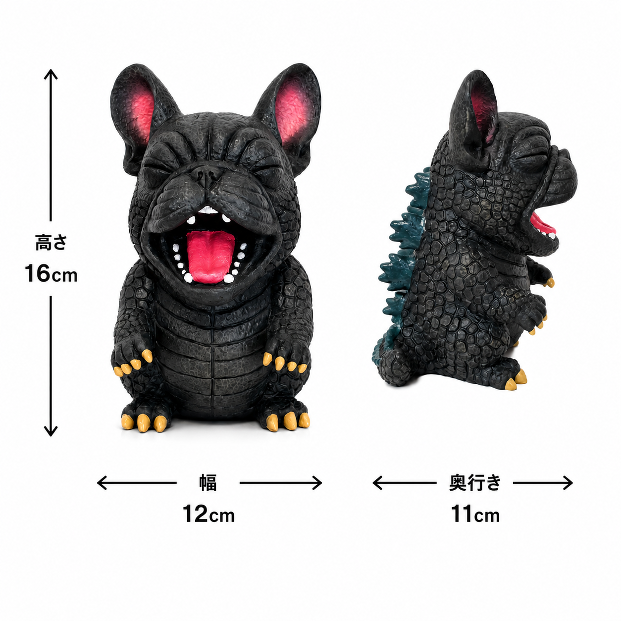 （ご予約限定品　pre-order）Monster French モンスターフレンチ