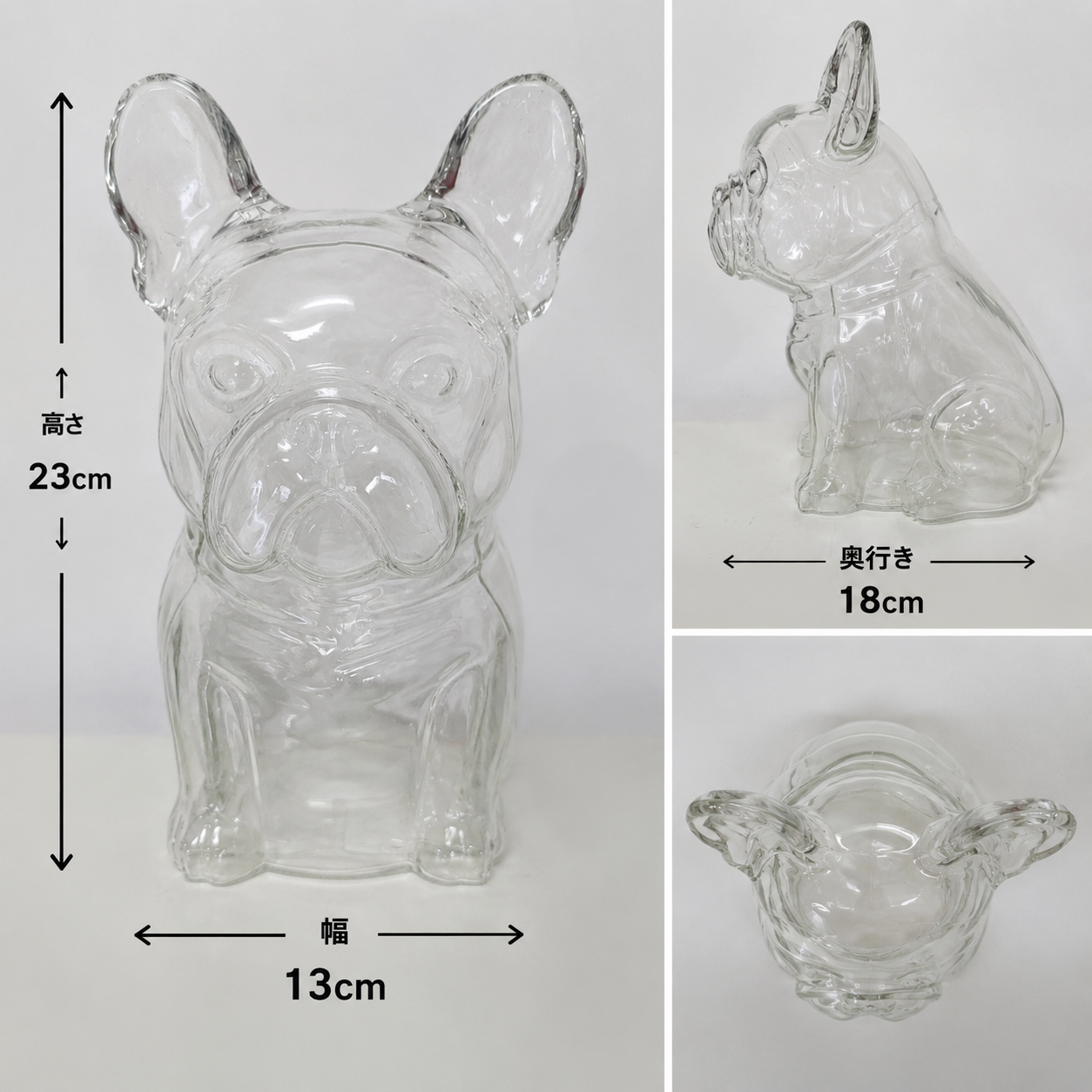 オリジナルフレブル型ガラスジャー