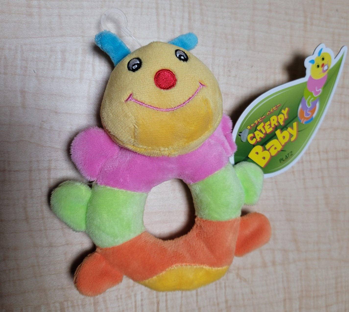 Dog toy caterpie series