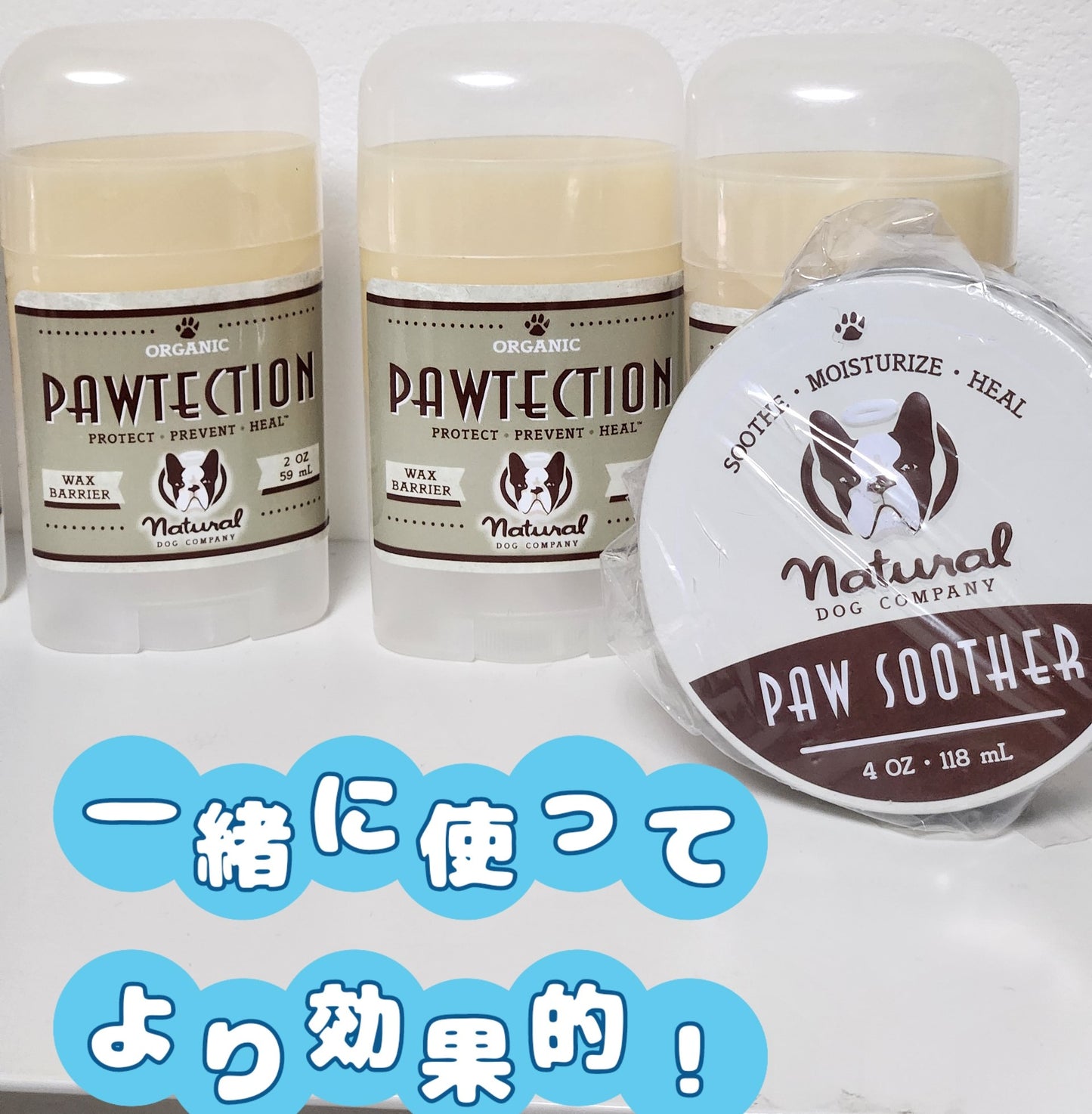 Natural Dog Company Organic Paw Protective Cream (Stick)